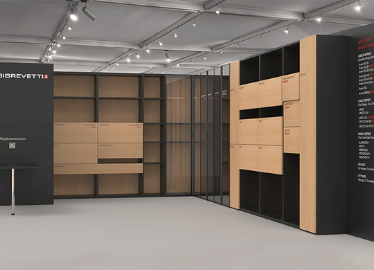 SICAM 2026: new products and concepts for furniture design