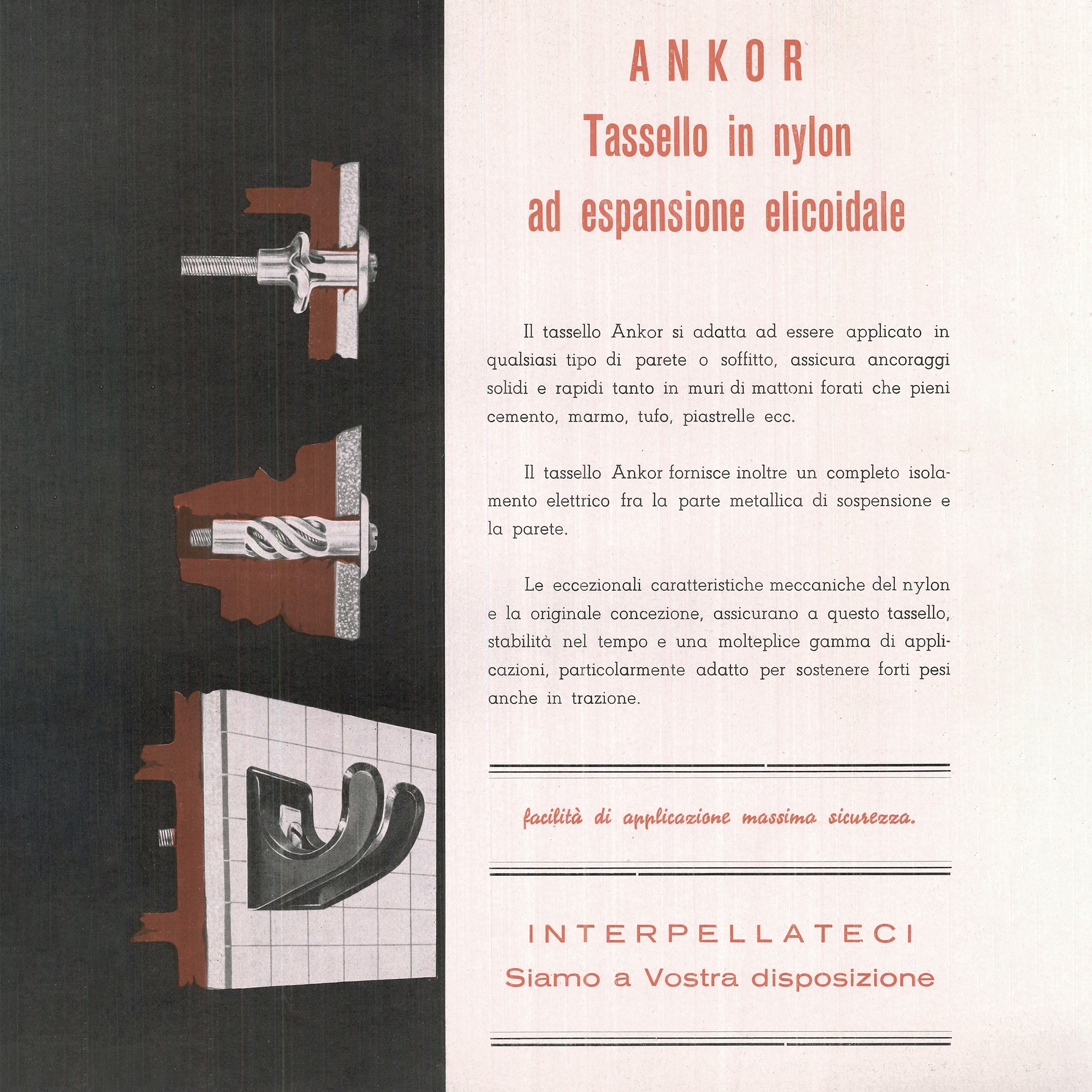 1964